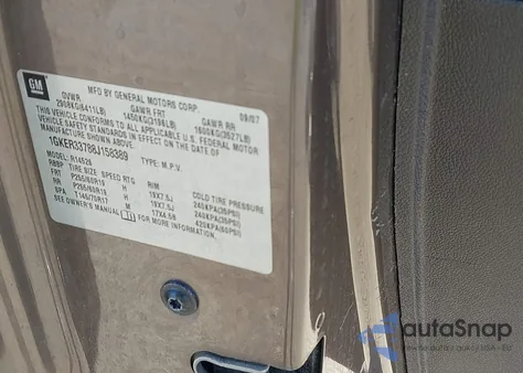 2008 GMC Acadia Slt-2 из США, поврежденный, VIN 1GKER33788J158389